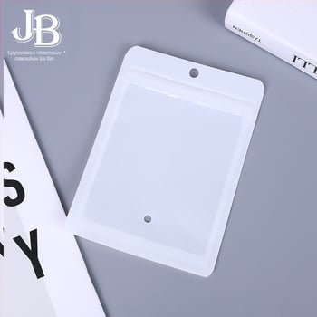 CPP-PET συνθετικό αυτοσφραγιζόμενο σακουλάκι με ολογραφική διαφανή στρώση, παχυνμένος σχεδιασμός, κατάλληλο για κοσμήματα και δώρα