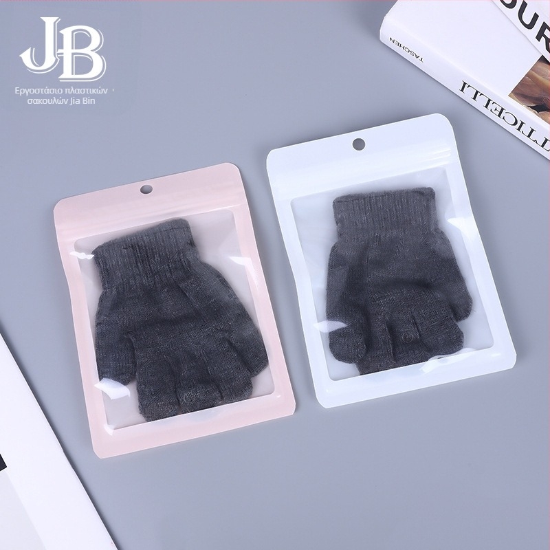 CPP-PET συνθετικό αυτοσφραγιζόμενο σακουλάκι με ολογραφική διαφανή στρώση, παχυνμένος σχεδιασμός, κατάλληλο για κοσμήματα και δώρα