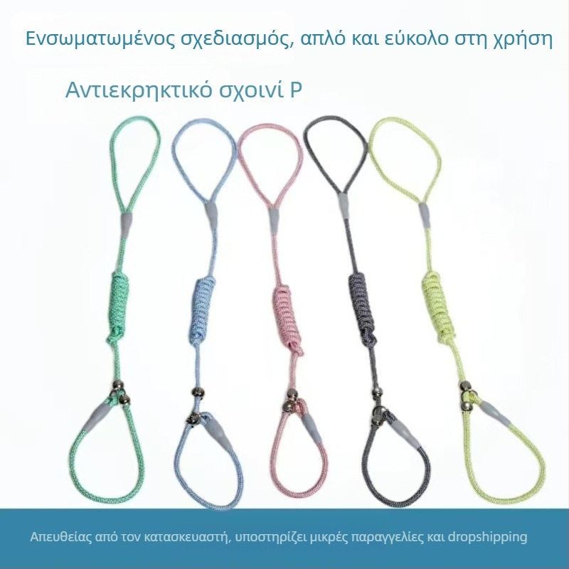 Λουρί σκύλου για επαγγελματική εκπαίδευση, αποσπώμενο, αντι-μπλέξ, νάιλον, Sai Meng