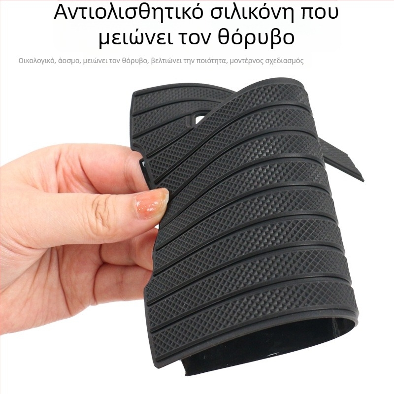 Nio ES8 Κεντρική Θήκη Αποθήκευσης Κονσόλας με Pad Docking Station (2018–2024)