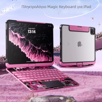 Ifacemall Laser-engraved iPad Magic Keyboard με Bluetooth για iPad Air 7 Tablet, 10.11 Γενιά, Επτάχρωμος φωτισμός