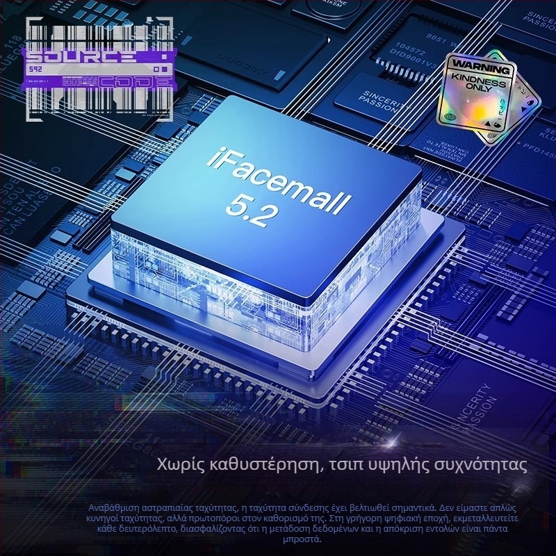 Ifacemall Laser-engraved iPad Magic Keyboard με Bluetooth για iPad Air 7 Tablet, 10.11 Γενιά, Επτάχρωμος φωτισμός
