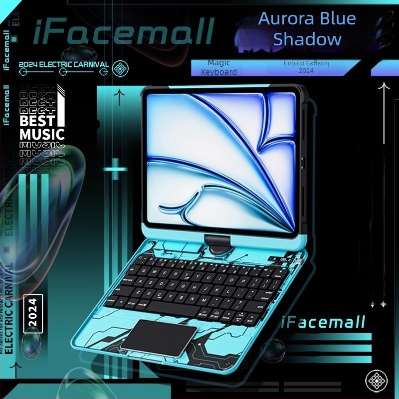 Ifacemall Laser-engraved iPad Magic Keyboard με Bluetooth για iPad Air 7 Tablet, 10.11 Γενιά, Επτάχρωμος φωτισμός