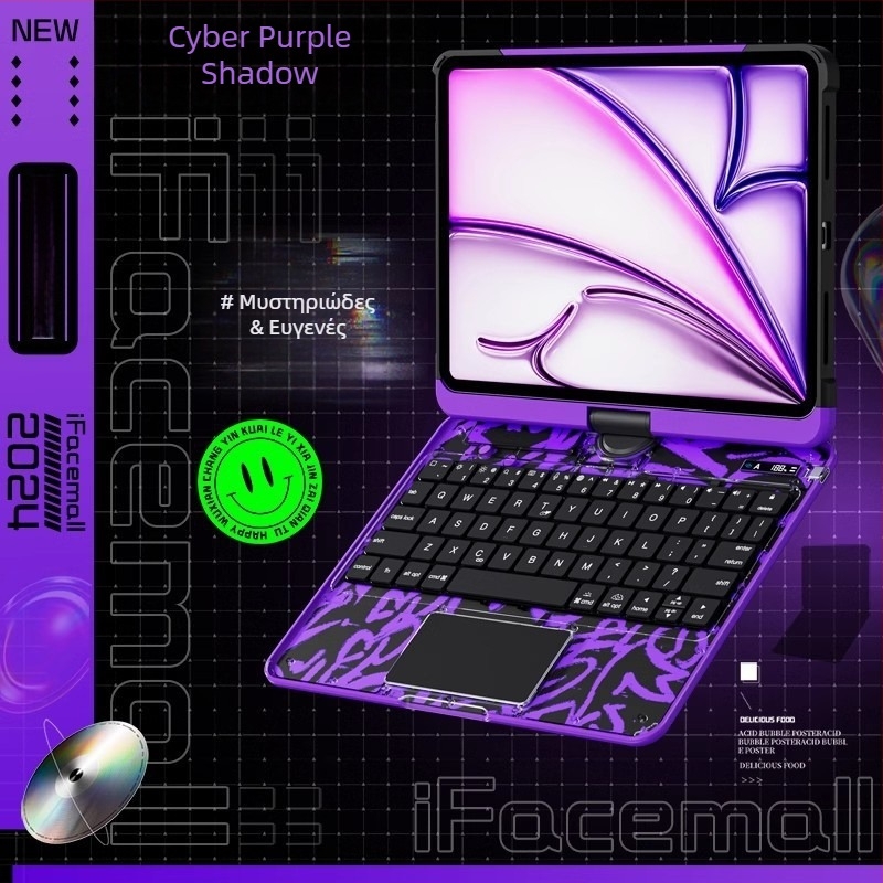 Ifacemall Laser-engraved iPad Magic Keyboard με Bluetooth για iPad Air 7 Tablet, 10.11 Γενιά, Επτάχρωμος φωτισμός