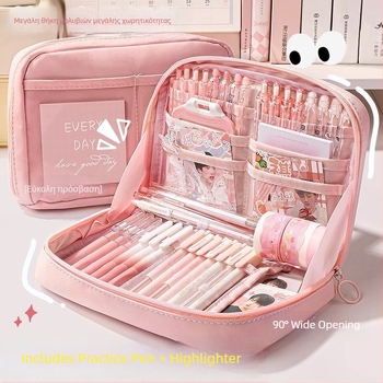 Θήκη μολυβιών, καμβάς, Κορεάτικο στυλ, Feng Qin, κωδ. D031, unisex