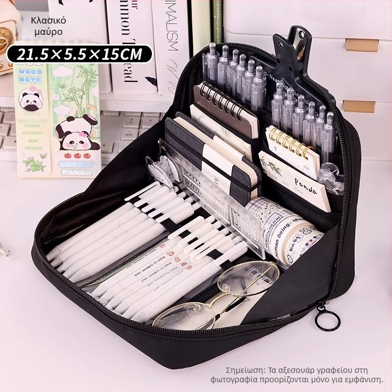 Θήκη μολυβιών, καμβάς, Κορεάτικο στυλ, Feng Qin, κωδ. D031, unisex