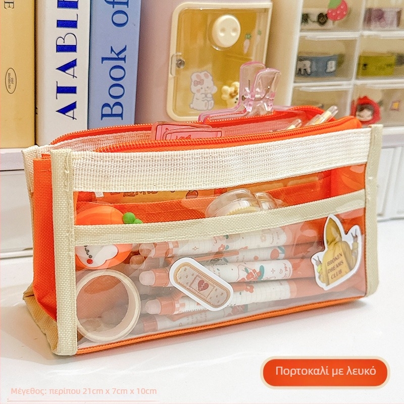 Θήκη μολυβιών από ύφασμα – Unisex, Εξειδικευμένο στυλ, Nine Next