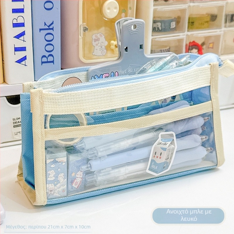 Θήκη μολυβιών από ύφασμα – Unisex, Εξειδικευμένο στυλ, Nine Next