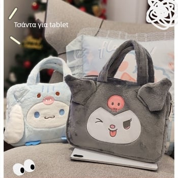 Γυναικεία PU δερμάτινη τσάντα για φορητό υπολογιστή και tablet, άνοιξη 2025, κομψή и πρακτικής