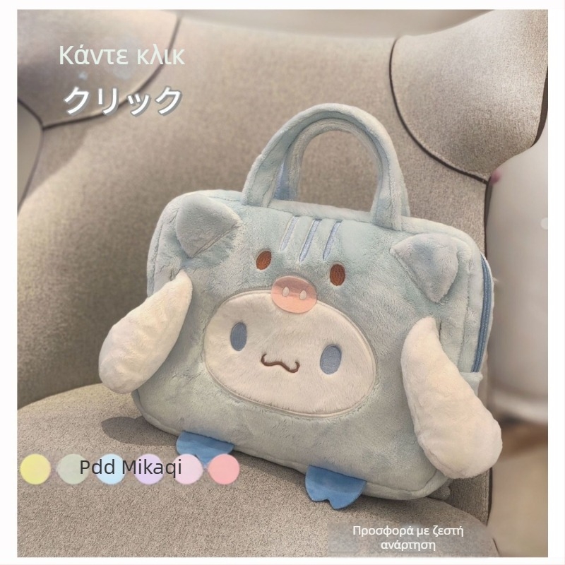 Γυναικεία PU δερμάτινη τσάντα για φορητό υπολογιστή και tablet, άνοιξη 2025, κομψή и πρακτικής