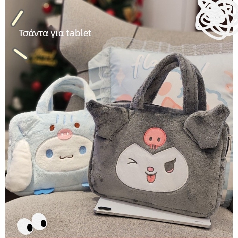 Γυναικεία PU δερμάτινη τσάντα για φορητό υπολογιστή και tablet, άνοιξη 2025, κομψή и πρακτικής