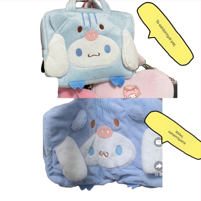 Γυναικεία PU δερμάτινη τσάντα για φορητό υπολογιστή και tablet, άνοιξη 2025, κομψή и πρακτικής