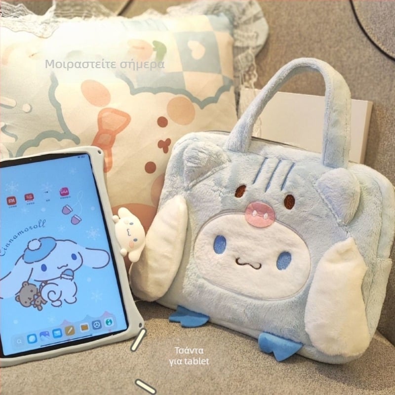 Γυναικεία PU δερμάτινη τσάντα για φορητό υπολογιστή και tablet, άνοιξη 2025, κομψή и πρακτικής