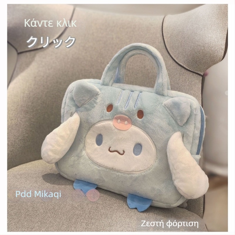 Γυναικεία PU δερμάτινη τσάντα για φορητό υπολογιστή και tablet, άνοιξη 2025, κομψή и πρακτικής