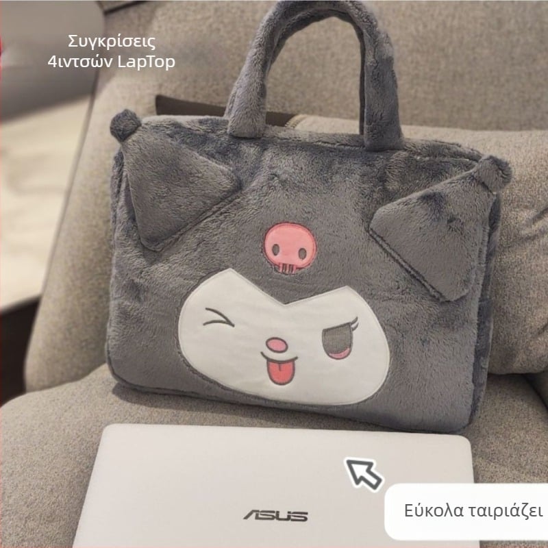 Γυναικεία PU δερμάτινη τσάντα για φορητό υπολογιστή και tablet, άνοιξη 2025, κομψή и πρακτικής