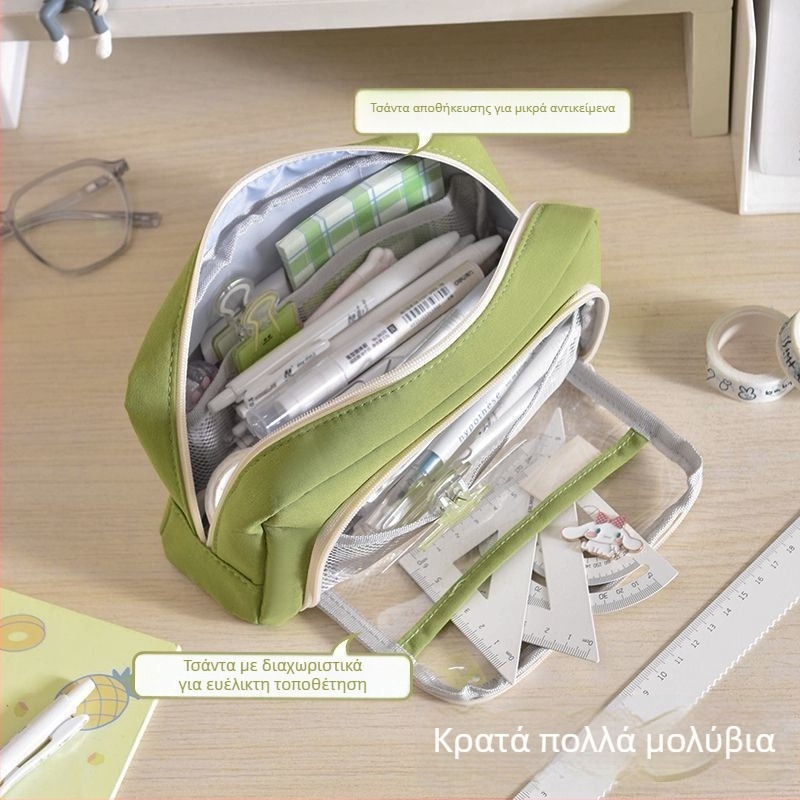 Θήκη μολυβιών - Μάρκα: Aisikao; Υλικό: υφαντό ύφασμα; Φύλο: Καθολικό; Στυλ: Κορεατικό (Μάρκα: Aisikao; Υλικό: υφαντό ύφασμα; Φύλο: Καθολικό; Στυλ: Κορεατικό)