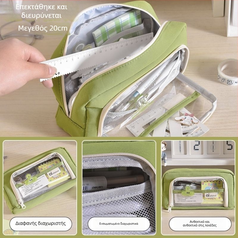 Θήκη μολυβιών - Μάρκα: Aisikao; Υλικό: υφαντό ύφασμα; Φύλο: Καθολικό; Στυλ: Κορεατικό (Μάρκα: Aisikao; Υλικό: υφαντό ύφασμα; Φύλο: Καθολικό; Στυλ: Κορεατικό)