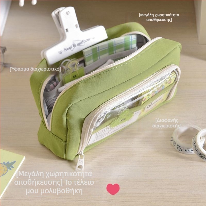 Θήκη μολυβιών - Μάρκα: Aisikao; Υλικό: υφαντό ύφασμα; Φύλο: Καθολικό; Στυλ: Κορεατικό (Μάρκα: Aisikao; Υλικό: υφαντό ύφασμα; Φύλο: Καθολικό; Στυλ: Κορεατικό)