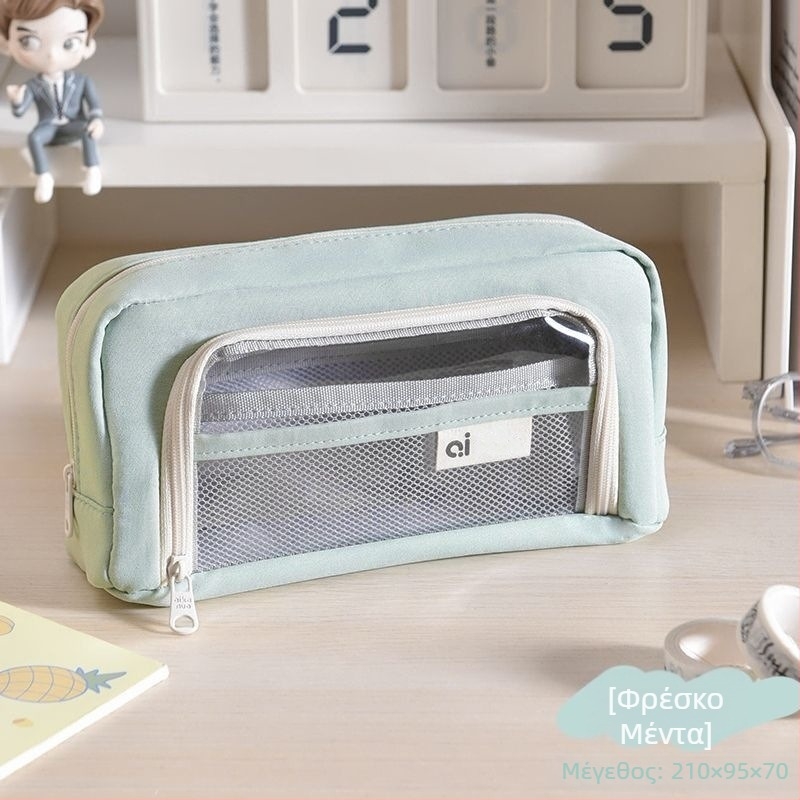 Θήκη μολυβιών - Μάρκα: Aisikao; Υλικό: υφαντό ύφασμα; Φύλο: Καθολικό; Στυλ: Κορεατικό (Μάρκα: Aisikao; Υλικό: υφαντό ύφασμα; Φύλο: Καθολικό; Στυλ: Κορεατικό)