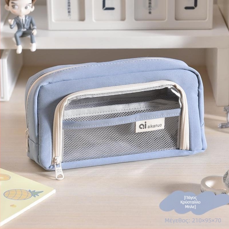 Θήκη μολυβιών - Μάρκα: Aisikao; Υλικό: υφαντό ύφασμα; Φύλο: Καθολικό; Στυλ: Κορεατικό (Μάρκα: Aisikao; Υλικό: υφαντό ύφασμα; Φύλο: Καθολικό; Στυλ: Κορεατικό)