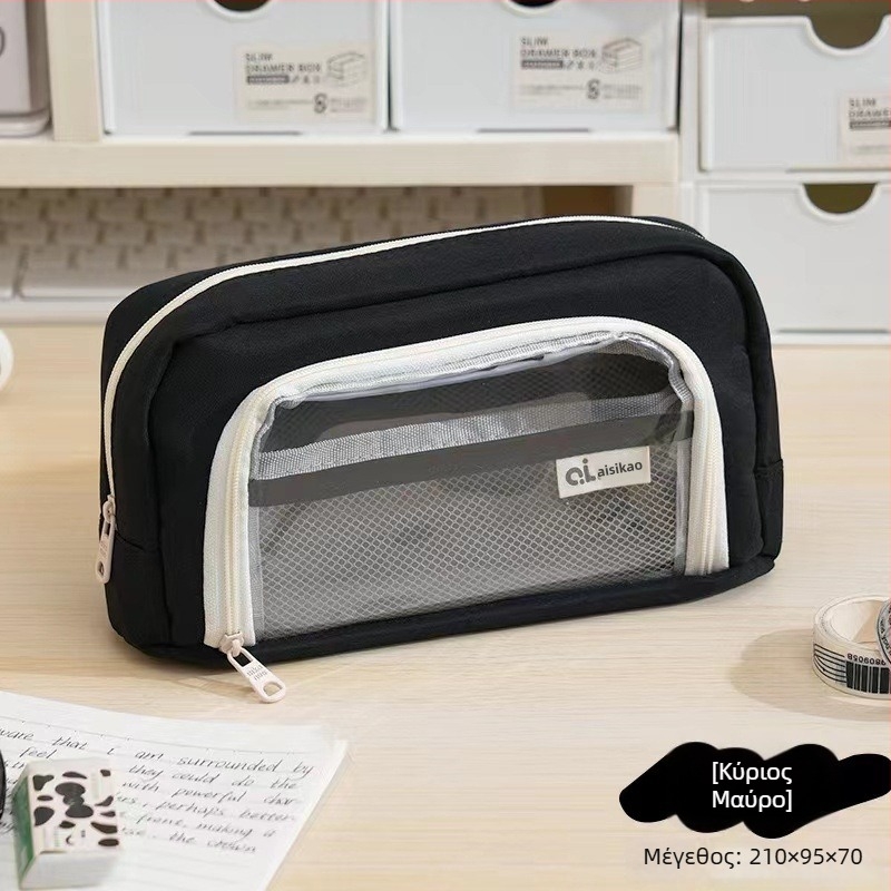 Θήκη μολυβιών - Μάρκα: Aisikao; Υλικό: υφαντό ύφασμα; Φύλο: Καθολικό; Στυλ: Κορεατικό (Μάρκα: Aisikao; Υλικό: υφαντό ύφασμα; Φύλο: Καθολικό; Στυλ: Κορεατικό)