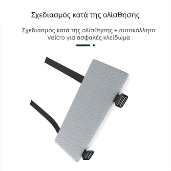 Μαξιλαράκι βραχίονα από αφρώδες μνήμης για καρέκλες gaming και γραφείου