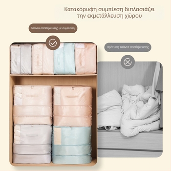 Τσάντα αποθήκευσης κουβερτών με διαφανές παράθυρο διαμαντιού - νάιλον, κυβική μορφή, χωρίς εγκατάσταση, για αποθήκευση κουβερτών και ρούχων στο υπνοδωμάτιο