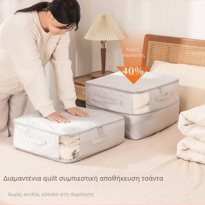 Τσάντα αποθήκευσης κουβερτών με διαφανές παράθυρο διαμαντιού - νάιλον, κυβική μορφή, χωρίς εγκατάσταση, για αποθήκευση κουβερτών και ρούχων στο υπνοδωμάτιο