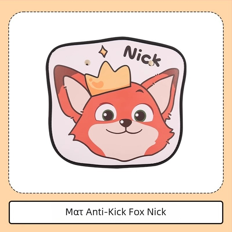 Peaceful PU δερμάτινο προστατευτικό για την πίσω πλευρά του καθίσματος αυτοκινήτου – μοτίβο καρτούν, για όλες τις εποχές, εκτύπωση λογότυπου, δυνατότητα προσαρμογής