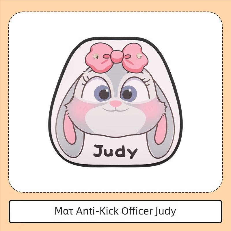 Peaceful PU δερμάτινο προστατευτικό για την πίσω πλευρά του καθίσματος αυτοκινήτου – μοτίβο καρτούν, για όλες τις εποχές, εκτύπωση λογότυπου, δυνατότητα προσαρμογής