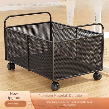 Κουτί αποθήκευσης βιβλίων κάτω από το γραφείο, μετακινούμενο, υλικό από χαρτί, χωρητικότητα 1000 L ή περισσότερο
