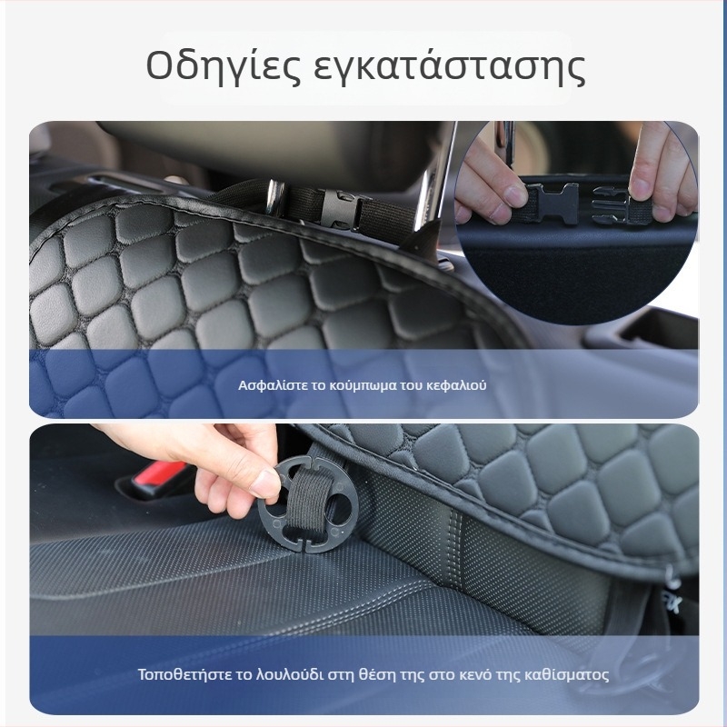 Αντιολισθητικό μαξιλαράκι αυτοκινήτου για παιδικό κάθισμα, δερμάτινο, καθολικό, παχύτερο, προστατευτικό μαξιλαράκι