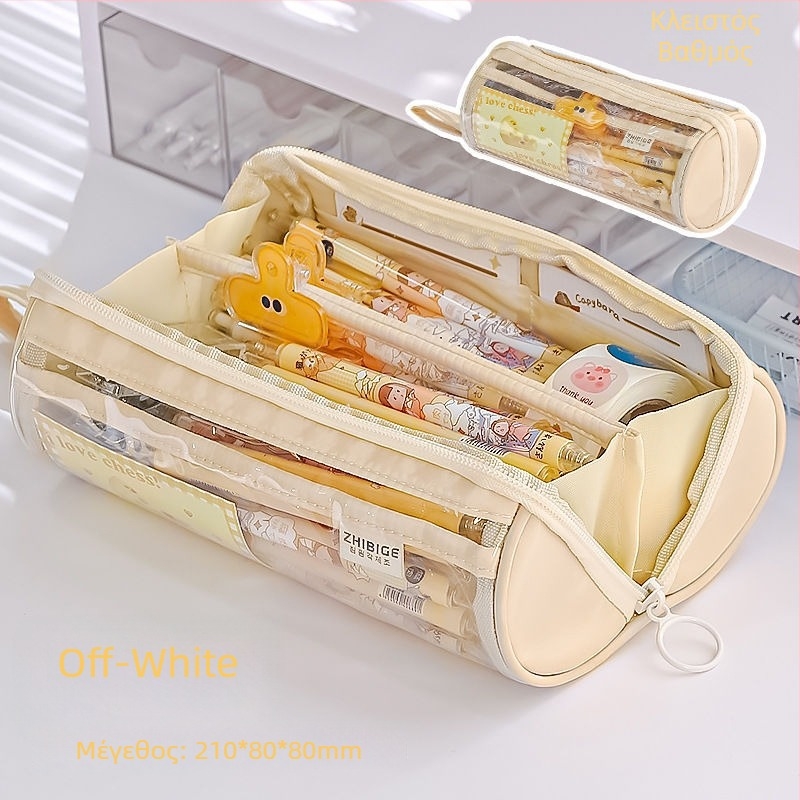 Θήκη μολυβιών - πολυεστέρας, κορεατικό στυλ, πολυλειτουργική, γενικού σκοπού για σχολικά είδη γραφείου