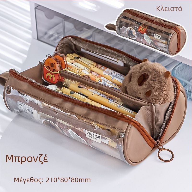 Θήκη μολυβιών - πολυεστέρας, κορεατικό στυλ, πολυλειτουργική, γενικού σκοπού για σχολικά είδη γραφείου