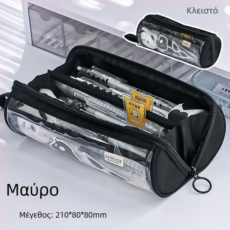 Θήκη μολυβιών - πολυεστέρας, κορεατικό στυλ, πολυλειτουργική, γενικού σκοπού για σχολικά είδη γραφείου