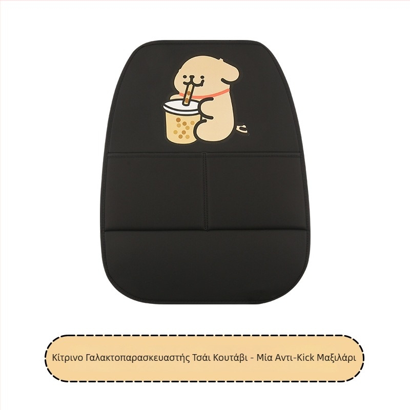 Κάλυμμα πλάτης καθίσματος αυτοκινήτου - Αντι-κλωτσιά, Σχέδιο με κουτάβι, Υλικό PU, Γέμισμα από σπόγγο, Κατάλληλο για όλες τις εποχές, Universal στυλ