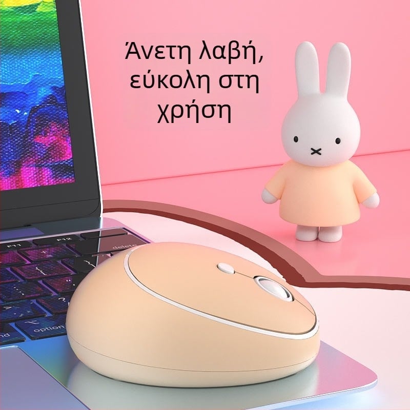 Mipow τριών ζωνών ασύρματο σετ πληκτρολογίου και ποντικιού – Bluetooth, USB συμβατότητα, εργονομικός σχεδιασμός