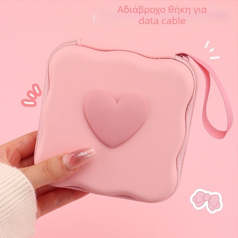 Τετράγωνη PU τσάντα αποθήκευσης ταξιδιού — πολυχρηστική, με φερμουάρ; κατάλληλη για καλώδια, φορτιστές, ακουστικά, μονάδες USB· για ταξίδια, αποθήκευση καλλυντικών και επιτραπέζια αποθήκευση.