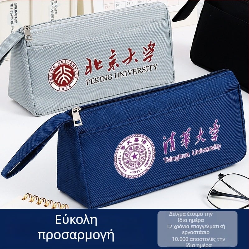 Θήκη μολυβίων με μεγάλο χώρο, ανθεκτική στις λεκέδες, εκτύπωση λογοτύπου, από ύφασμα Oxford, σχολικά είδη για μαθητές