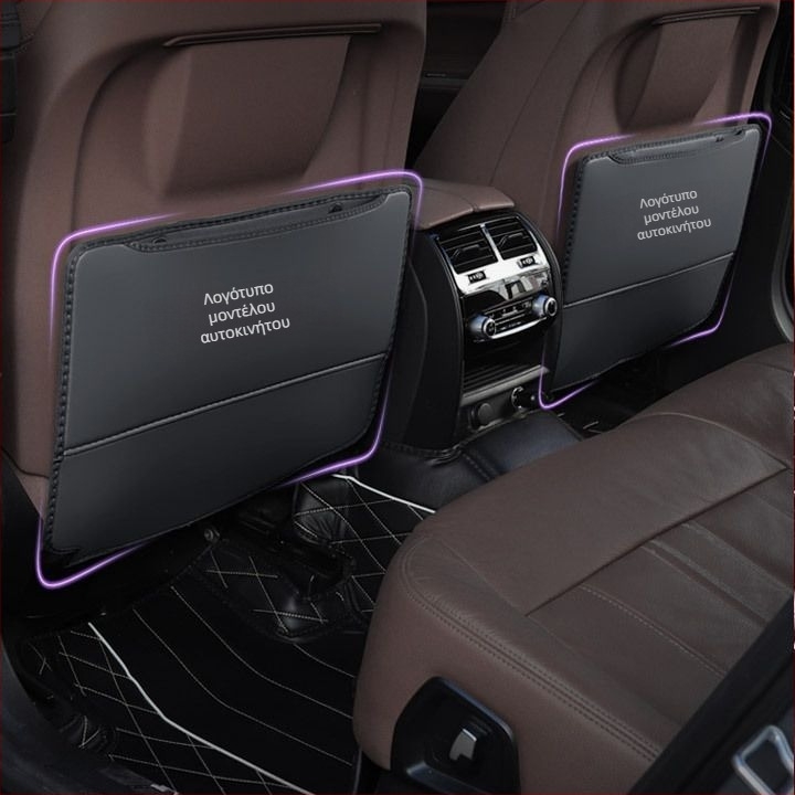 Mingshang Δερμάτινο προστατευτικό για την πλάτη του πίσω καθίσματος, αντι-kick, universal για όλες τις εποχές, μοτίβο λογότυπου αυτοκινήτου, γέμισμα από σφουγγάρι