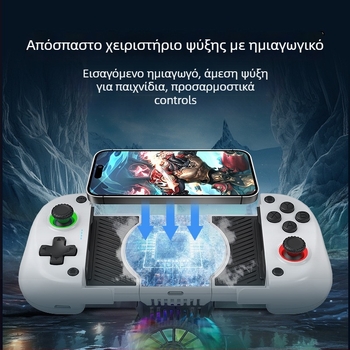 Ασύρματος ελεγκτής παιχνιδιών X5mini Bluetooth, διπλοί Hall αισθητήρες, δόνηση, θύρα TYPE-C, συμβατός με κινητά τηλέφωνα, ταμπλέτες, PC, PS και SWITCH