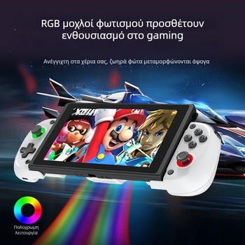 Ασύρματος ελεγκτής παιχνιδιών X5mini Bluetooth, διπλοί Hall αισθητήρες, δόνηση, θύρα TYPE-C, συμβατός με κινητά τηλέφωνα, ταμπλέτες, PC, PS και SWITCH