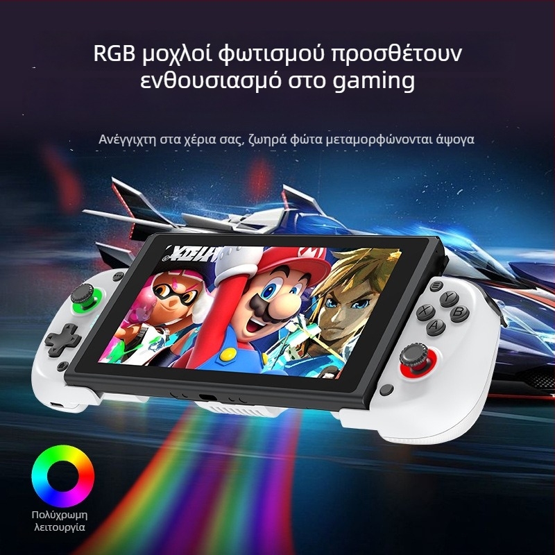 Ασύρματος ελεγκτής παιχνιδιών X5mini Bluetooth, διπλοί Hall αισθητήρες, δόνηση, θύρα TYPE-C, συμβατός με κινητά τηλέφωνα, ταμπλέτες, PC, PS και SWITCH