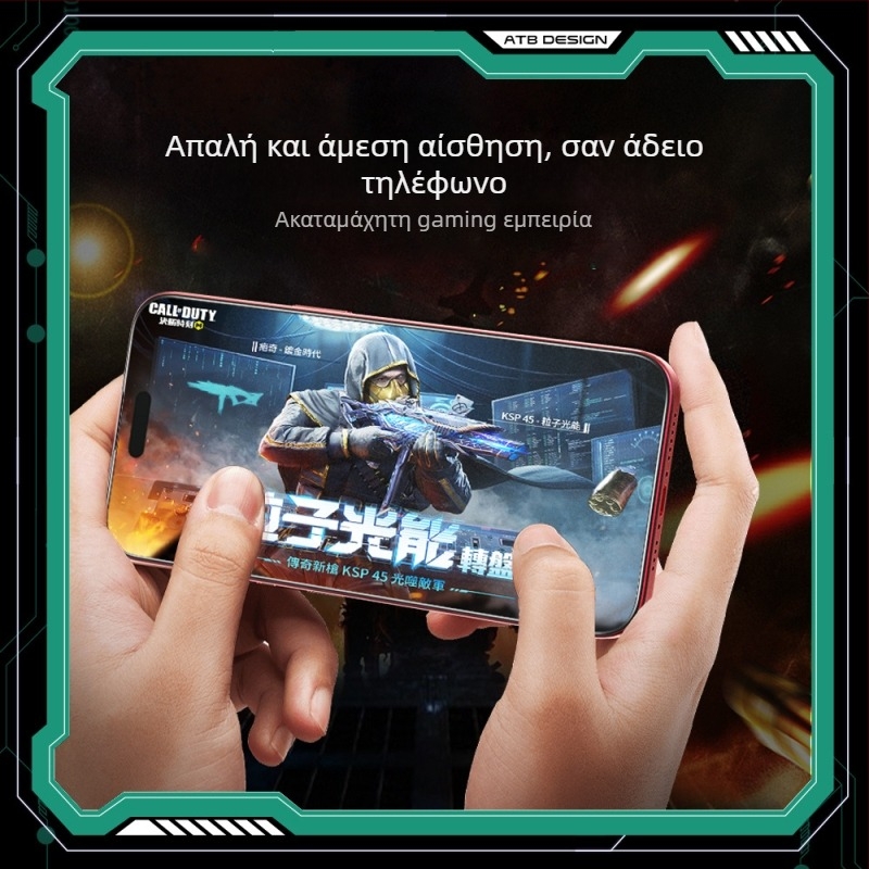 Προστατευτικό οθόνης από θερμοτενισμένο γυαλί, σειρά ATB Rex, ματ φινίρισμα, για iPhone 14 Pro Max