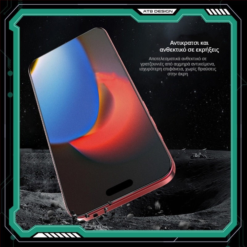Προστατευτικό οθόνης από θερμοτενισμένο γυαλί, σειρά ATB Rex, ματ φινίρισμα, για iPhone 14 Pro Max