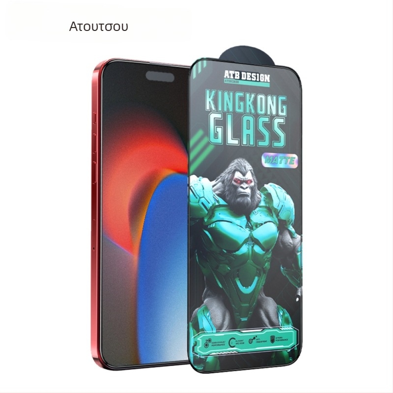 Προστατευτικό οθόνης από θερμοτενισμένο γυαλί, σειρά ATB Rex, ματ φινίρισμα, για iPhone 14 Pro Max