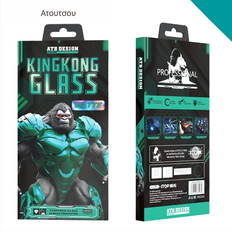 Προστατευτικό οθόνης από θερμοτενισμένο γυαλί, σειρά ATB Rex, ματ φινίρισμα, για iPhone 14 Pro Max