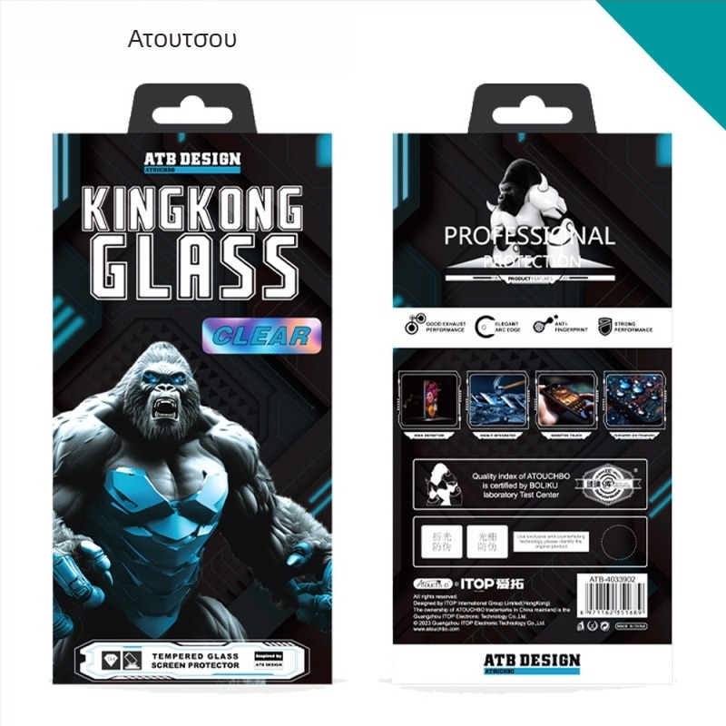 Προστατευτικό οθόνης από θερμοτενισμένο γυαλί, σειρά ATB Rex, ματ φινίρισμα, για iPhone 14 Pro Max