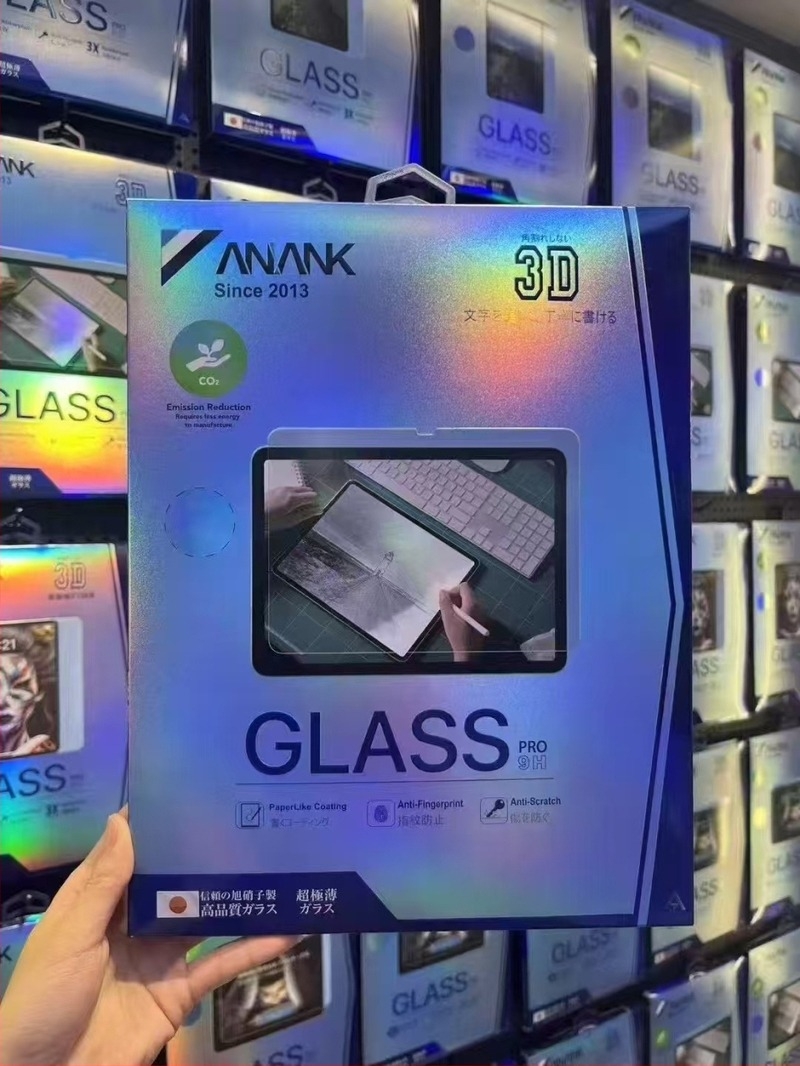 Προστατευτικό οθόνης από tempered glass για iPad Pro 2024 – πλήρες κάλυμμα, αντι-μπλε φως, αντιδακτυλικά αποτυπώματα