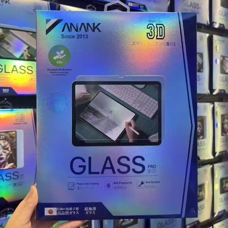 Προστατευτικό οθόνης από tempered glass για iPad Pro 2024 – πλήρες κάλυμμα, αντι-μπλε φως, αντιδακτυλικά αποτυπώματα